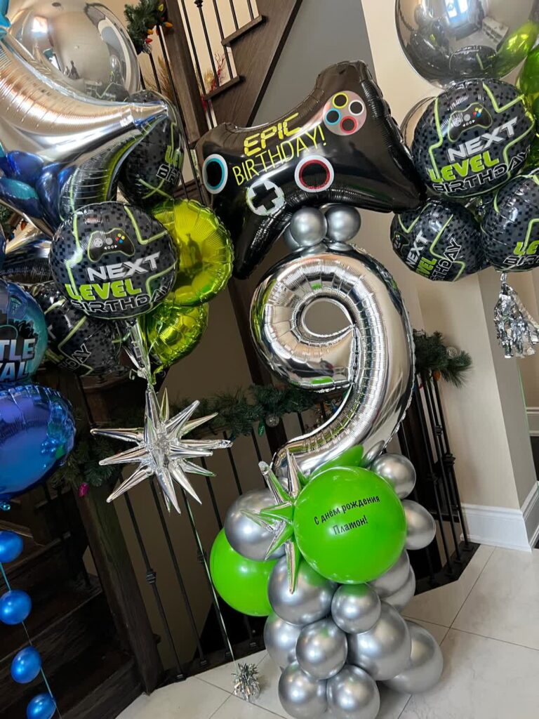 Gamer 9th Birthday Balloon Bouquet