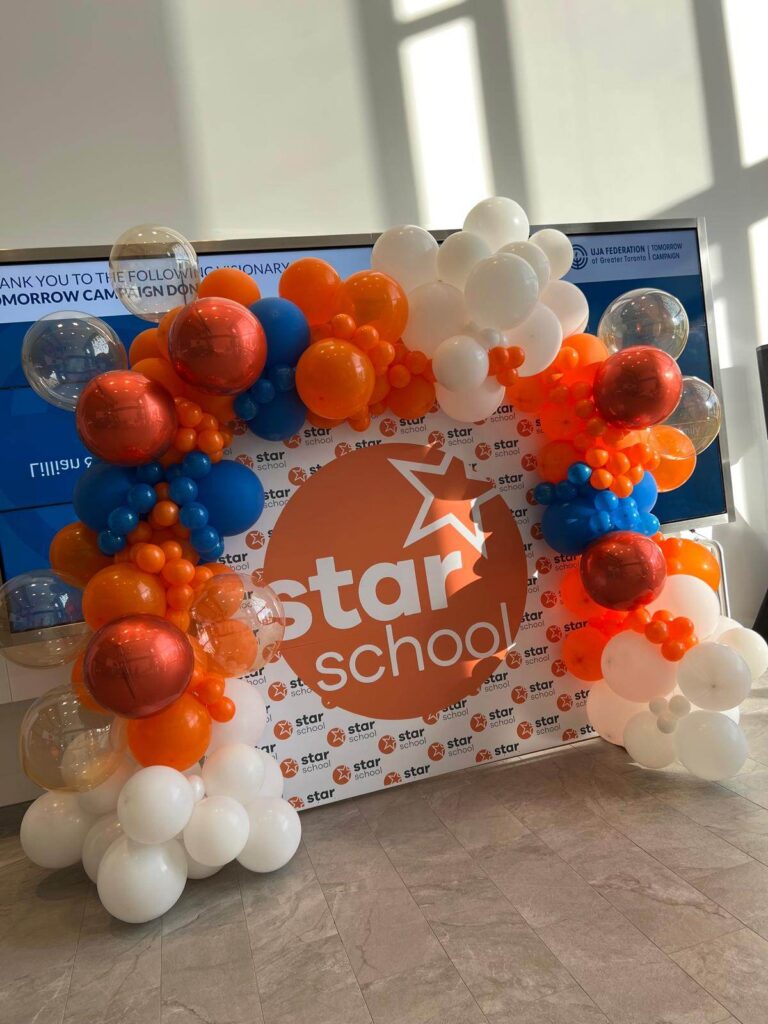 School event balloon garland