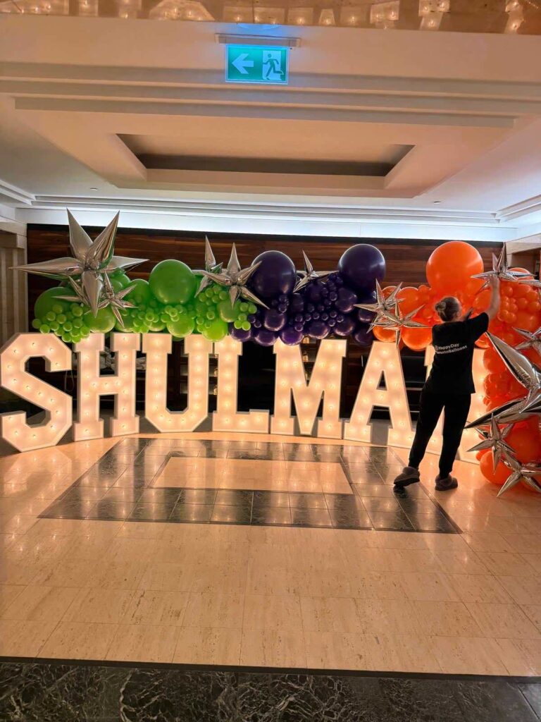 Custom marquee letter balloon garland